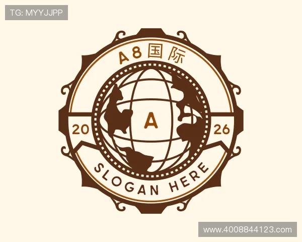 知道A8国际